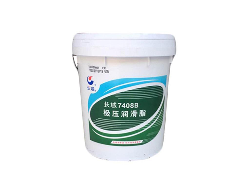 長城7420重負荷開式齒輪潤滑脂 長城7420重負荷開式齒輪潤滑脂