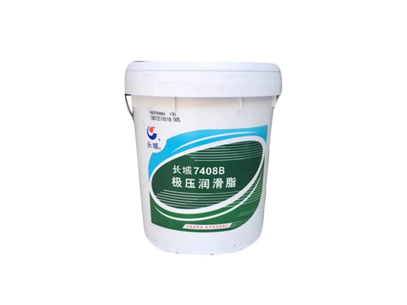 潤滑脂 潤滑脂